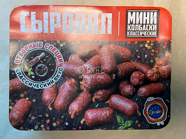 Колбаски (ВЕНГЕРСКИЕ) с/к (по 0,5кг) в Оренбурге