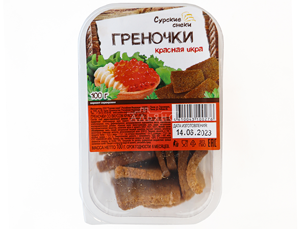 Сурские гренки со вкусом Красная икра (100 гр) в Оренбурге