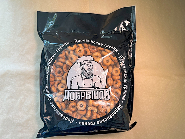 Сушка со вкусом:Холодец/хрен в Оренбурге