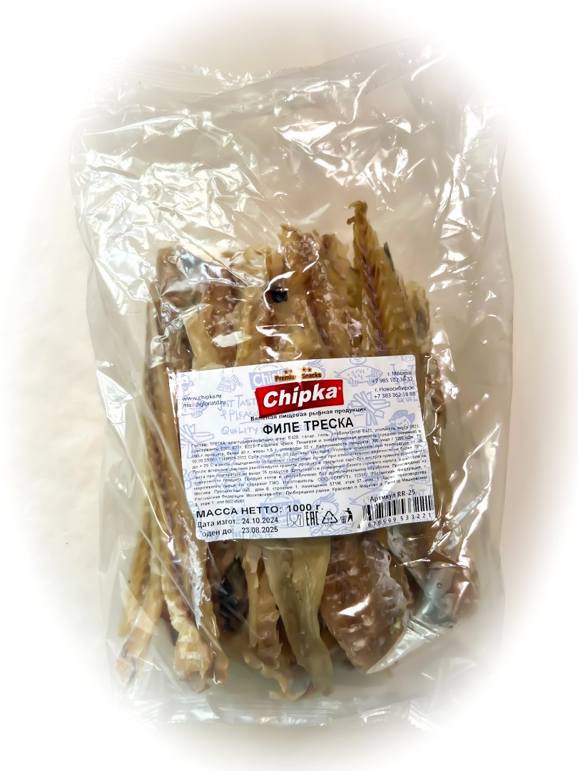 Треска филе (Chipka) 1кг в Оренбурге