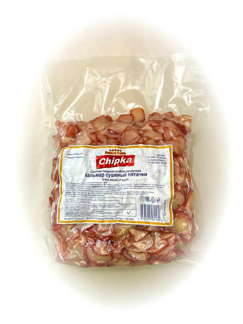 Осьминог (Chipka) в Оренбурге