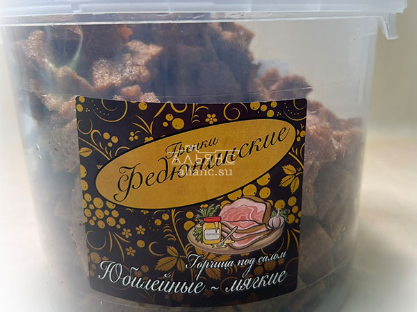 Гренки "ФЕДЮНИНСКИЕ" "Сало с горчицей" (ведро 900 гр.) в Оренбурге