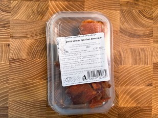 Арахис в глазури со вкусом шашлыка: Кета (чипсы) вяленая 20 гр.