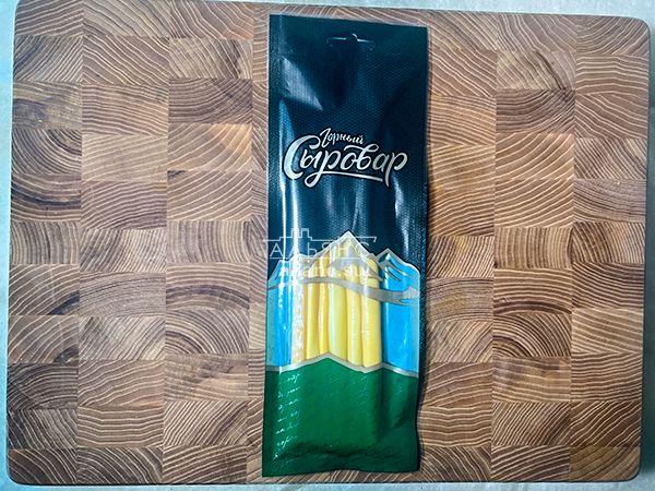 Сыр 60 гр ГОРНЫЙ СЫРОВАР (Балыковый копчёный) в Оренбурге