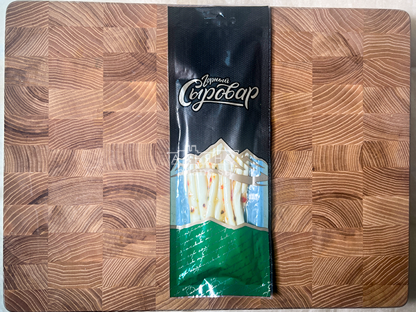 Сыр 60 гр ГОРНЫЙ СЫРОВАР (Балыковый с паприкой) в Оренбурге