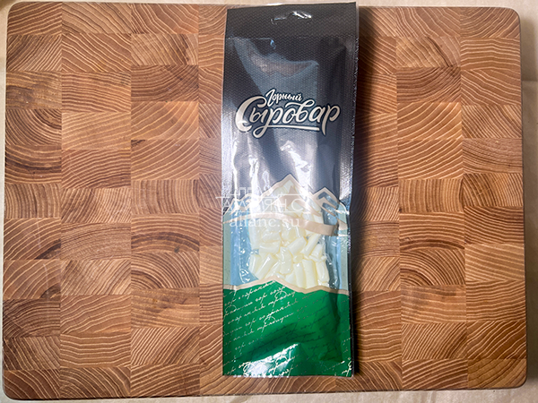 Сыр 60 гр ГОРНЫЙ СЫРОВАР (Бочонок) в Оренбурге