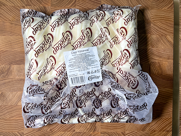 Сыр 1 кг ГОРНЫЙ СЫРОВАР (Косичка) в Оренбурге