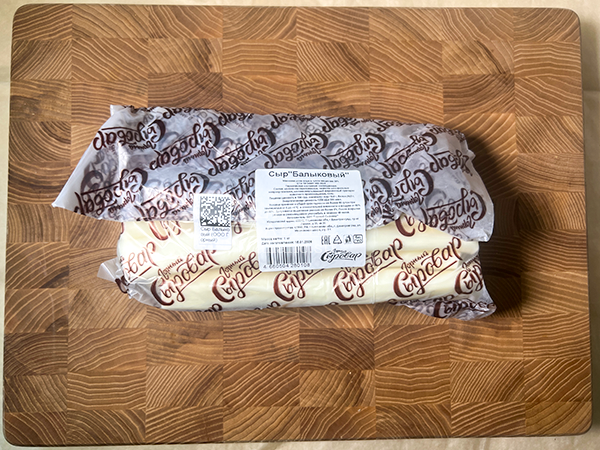 Сыр 1 кг ГОРНЫЙ СЫРОВАР (Балыковый) в Оренбурге