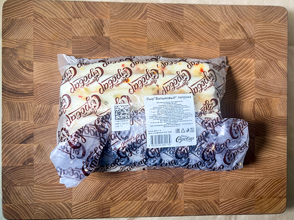 Сыр 1 кг ГОРНЫЙ СЫРОВАР (Балыковый паприка) в Оренбурге