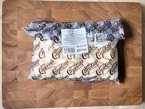 Сыр 1 кг ГОРНЫЙ СЫРОВАР (Бочонок) в Оренбурге