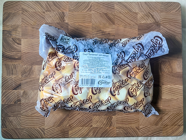 Сыр 1 кг ГОРНЫЙ СЫРОВАР (Бочонок копчёный) в Оренбурге