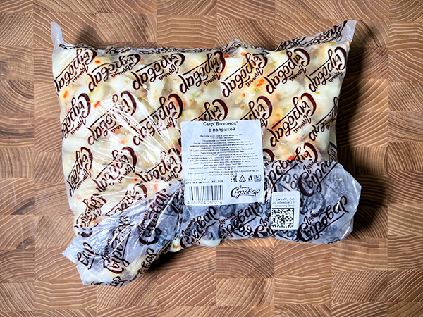 Сыр ГОРНЫЙ СЫРОВАР (Бочонок с паприкой) в Оренбурге