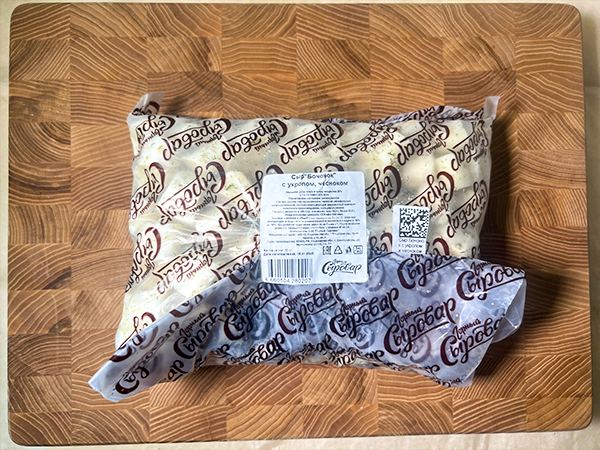 Сыр 1 кг ГОРНЫЙ СЫРОВАР (Бочонок с укропом и чесноком) в Оренбурге