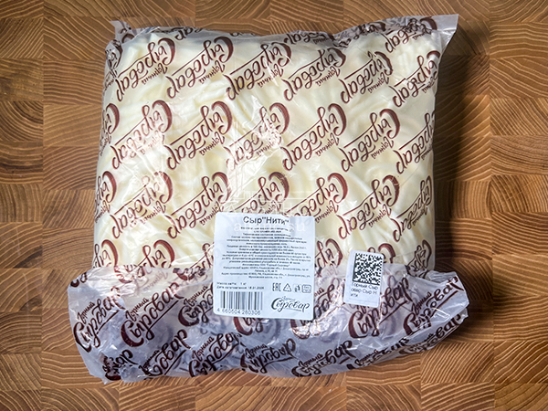 Сыр 1 кг ГОРНЫЙ СЫРОВАР (Нити) в Оренбурге