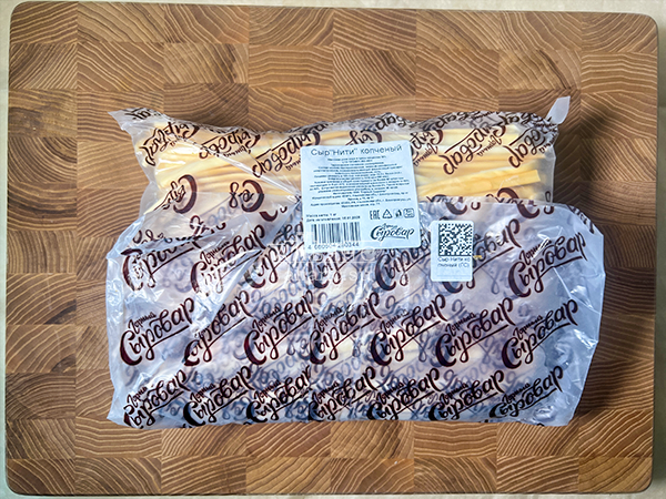 Сыр 1 кг ГОРНЫЙ СЫРОВАР (Нити копчёные) в Оренбурге