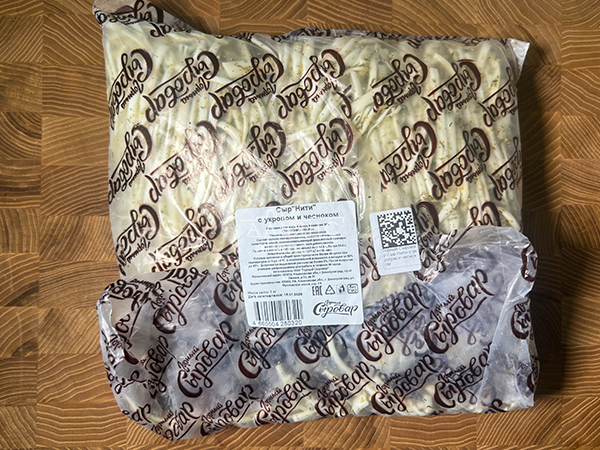 Сыр 1 кг ГОРНЫЙ СЫРОВАР (Нити с укропом и чесноком) в Оренбурге