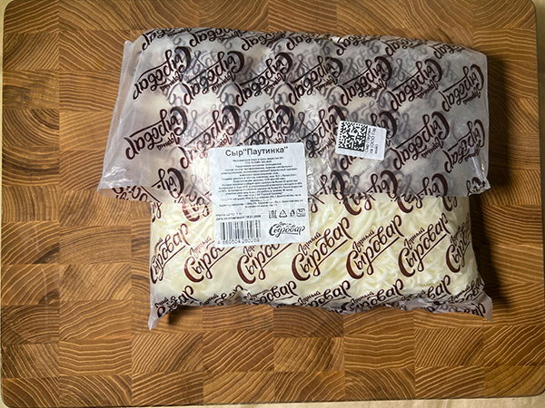 Сыр 1 кг ГОРНЫЙ СЫРОВАР (Паутинка) в Оренбурге