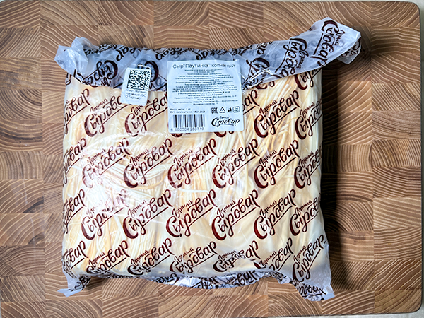 Сыр 1 кг ГОРНЫЙ СЫРОВАР (Паутинка копчёная) в Оренбурге