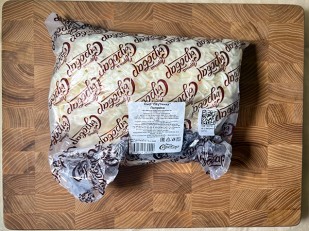 Сыр 1 кг ГОРНЫЙ СЫРОВАР (Бочата копчёный): Сыр 1 кг ГОРНЫЙ СЫРОВАР (Паутинка с паприкой)