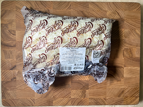 Сыр 1 кг ГОРНЫЙ СЫРОВАР (Паутинка с паприкой) в Оренбурге