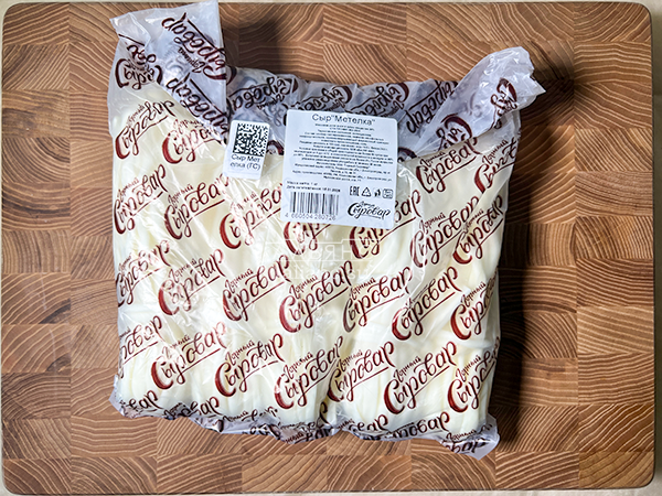 Сыр ГОРНЫЙ СЫРОВАР (Метёлка) в Оренбурге