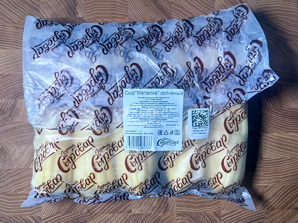 Сыр 1 кг ГОРНЫЙ СЫРОВАР (Метёлка копчёная) в Оренбурге