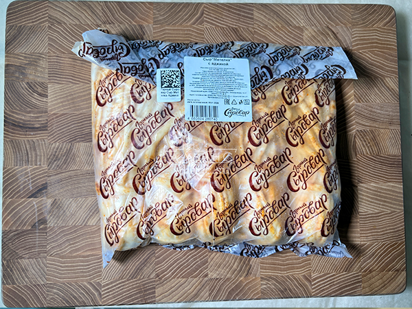 Сыр 1 кг ГОРНЫЙ СЫРОВАР (Метёлка аджика) в Оренбурге