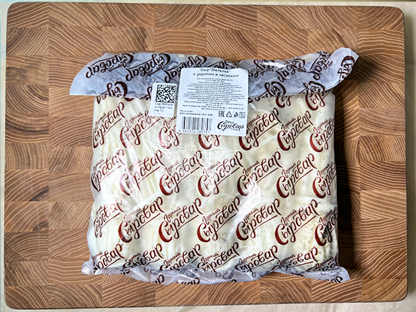 Сыр 1 кг ГОРНЫЙ СЫРОВАР (Метёлка с укропом и чесноком) в Оренбурге