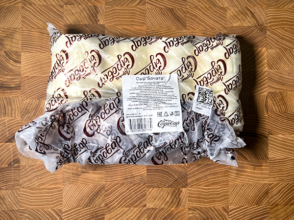 Сыр 1 кг ГОРНЫЙ СЫРОВАР (Бочата) в Оренбурге