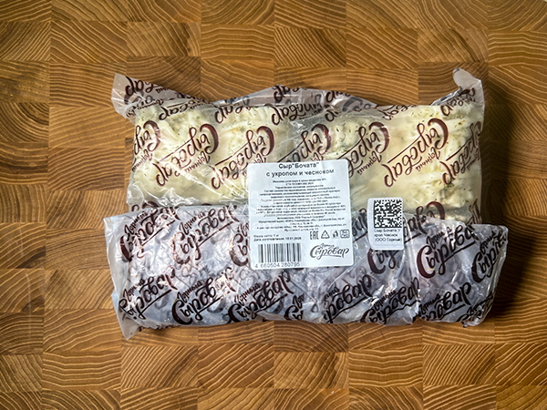 Сыр 1 кг ГОРНЫЙ СЫРОВАР (Бочата с укропом и чесноком) в Оренбурге