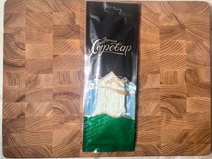 Сыр 1 кг ГОРНЫЙ СЫРОВАР (Паутинка): Сыр 60 гр ГОРНЫЙ СЫРОВАР (Паутинка белая с укропом и чесноком)